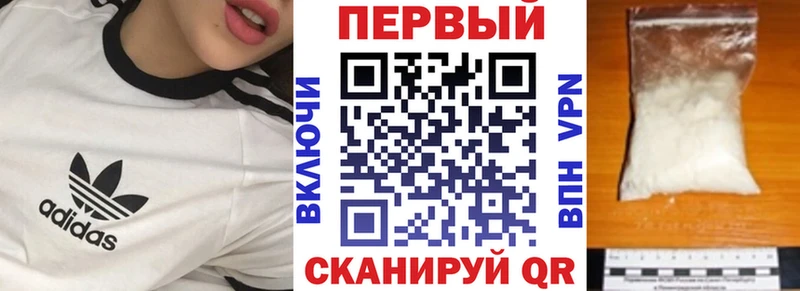 Amphetamine Розовый  где купить наркоту  ссылка на мегу как войти  Среднеуральск 