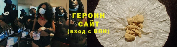 наркотики Елабуга