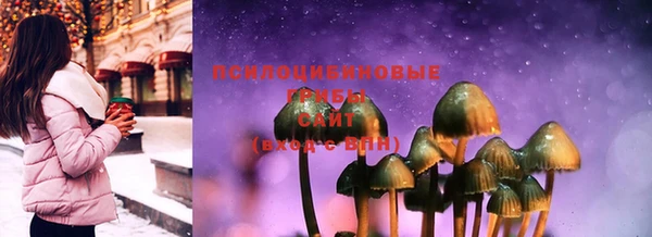 меф VHQ Богородицк