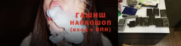 меф VHQ Богородицк