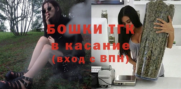 COCAINE Елизово