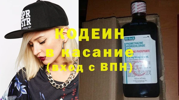 меф VHQ Богородицк