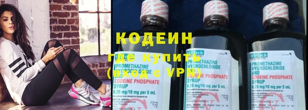 меф VHQ Богородицк