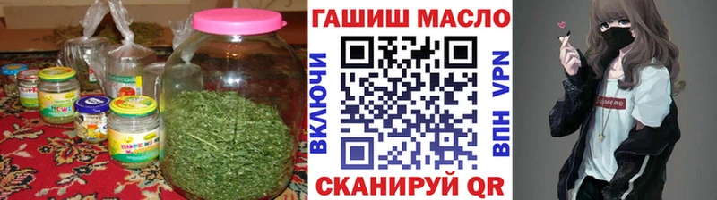 сайты даркнета как зайти  Среднеуральск  Дистиллят ТГК концентрат 