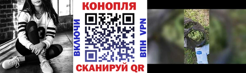 Каннабис марихуана  гидра вход  Среднеуральск 
